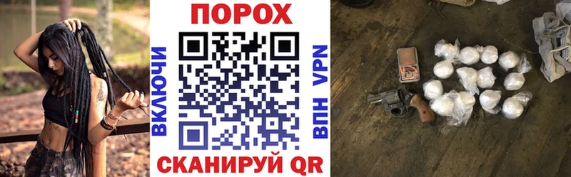 Купить где  Инта  Amphetamine VHQ 