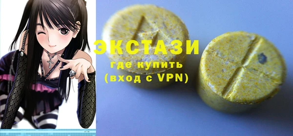 прущая мука Дмитров