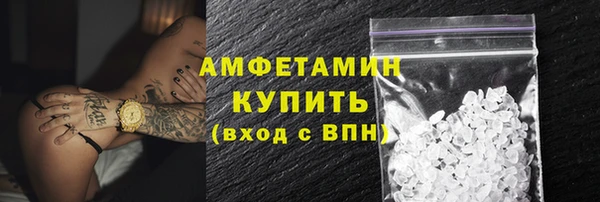 каннабис Дмитриев