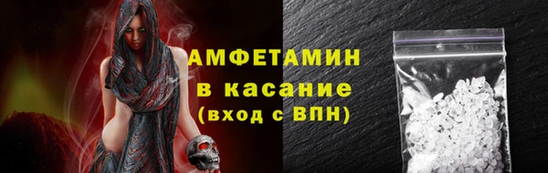 спиды Дмитровск