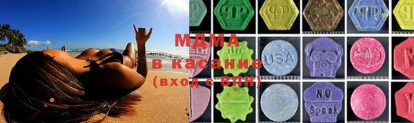 прущая мука Дмитров