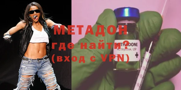прущая мука Дмитров