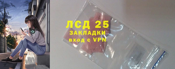 каннабис Дмитриев