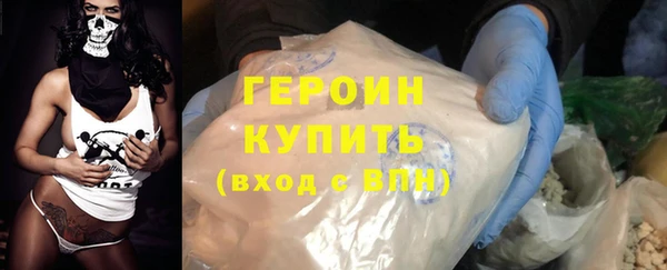 прущая мука Дмитров