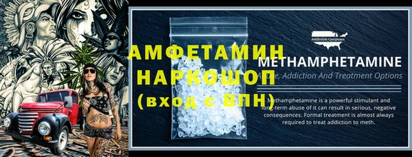 спиды Дмитровск