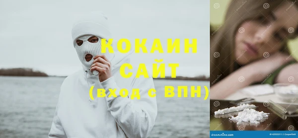 спиды Дмитровск