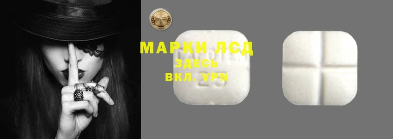 каннабис Дмитриев