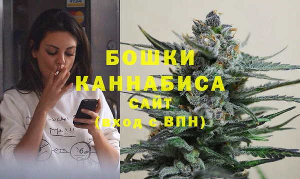 бутират Елизово