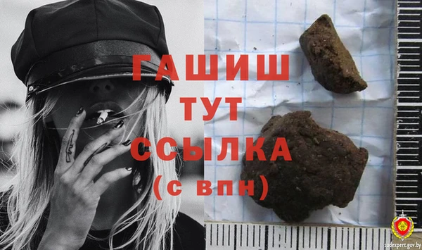 каннабис Дмитриев