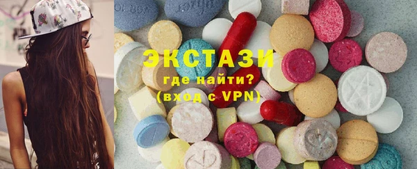 прущая мука Дмитров