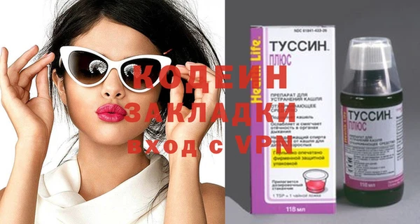 каннабис Дмитриев