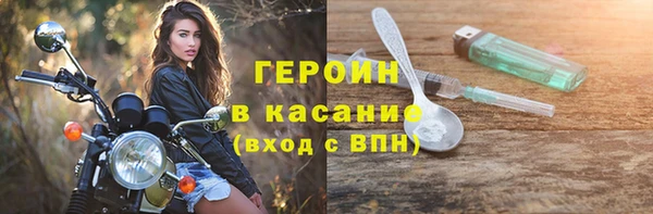 прущая мука Дмитров